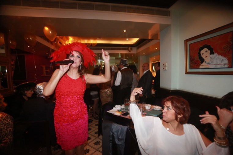 New Year at eCafe Sursock